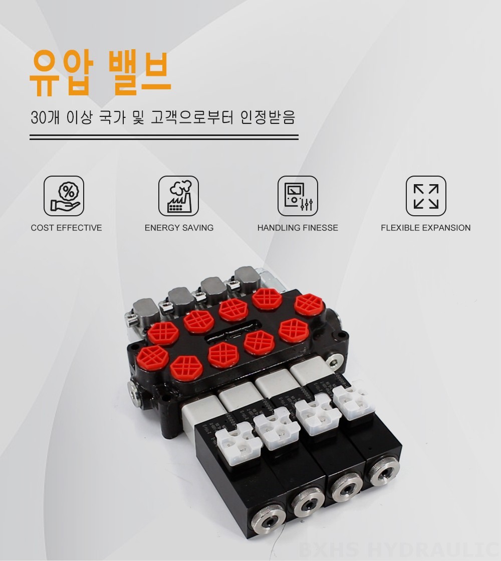 Q45 솔레노이드 및 수동 4 스풀 모노블럭 방향 제어 밸브